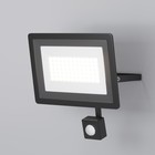 Прожектор Outdoor FL001-L50B6KSR Flood, 205х30х200 мм, LED, 50Вт, 3500Лм, 6500К, цвет чёрный - Фото 3