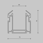 Профиль Technical TRA010MP-212S Accessories for tracks Gravity, 2000х70,2х70,5 мм, цвет белый - Фото 7