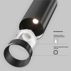 Трековый светильник Technical TR032-4-5W3K-M-DS-B Focus LED, 100х148 мм, LED, 5Вт, 380Лм, цвет чёрный - Фото 7