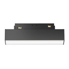 Трековый светильник Technical TR074-2-7W4K-B Basis, 150х34х49 мм, LED, 7Вт, 493Лм, 4000К, цвет чёрный - фото 4496660