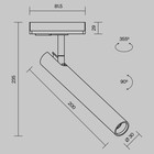 Трековый светильник Technical TR141-1-6W3K-M-B Focus T, 81,5х30х235 мм, LED, 6Вт, 270Лм, 3000К, цвет чёрный - Фото 11