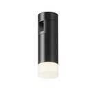 Трековый светильник Technical TR145-1-3W3K-W-B Skim, 29х29х90 мм, LED, 3Вт, 90Лм, 3000К, цвет чёрный - фото 4496811