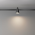 Трековый светильник Technical TR146-1-5W3K-B Keila, 70х70х115 мм, LED, 5Вт, 290Лм, 3000К, цвет чёрный - Фото 5