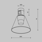 Трековый светильник Technical TR147-1-3W3K-B Bianca, 90х90х102 мм, LED, 3Вт, 50Лм, 3000К, цвет чёрный - Фото 9