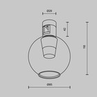 Трековый светильник Technical TR148-1-3W3K-B Bubble, 85х85х115 мм, LED, 3Вт, 40Лм, 3000К, цвет чёрный - Фото 9