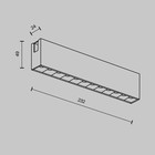 Трековый светильник Technical TR150-1-12W3K-M-B Points, 232х24х48,5 мм, LED, 12Вт, 580Лм, 3000К, цвет чёрный - Фото 10