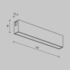 Трековый светильник Technical TR151-1-12W3K-B Basis, 232х24х48,5 мм, LED, 12Вт, 460Лм, 3000К, цвет чёрный - Фото 9