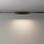 Трековый светильник Technical TR151-1-12W3K-B Basis, 232х24х48,5 мм, LED, 12Вт, 460Лм, 3000К, цвет чёрный - Фото 5