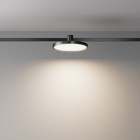 Трековый светильник Technical TR153-1-10W3K-B Plato, 168х168х54 мм, LED, 10Вт, 500Лм, 3000К, цвет чёрный - Фото 5