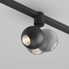 Трековый светильник Technical TR164-1-8W3K-M-B Sfera, 100х28х114 мм, LED, 8Вт, 390Лм, 3000К, цвет чёрный - Фото 6