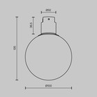 Трековый светильник Technical TR171-1-5W3K-WB Luna, 135х100х100 мм, LED, 5Вт, 300Лм, 3000К, цвет бело-черный - Фото 7