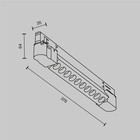 Трековый светильник Technical TR195-3-10W2.7K-M-W Points, 378х35х64 мм, LED, 10Вт, 680Лм, 2700К, цвет белый - Фото 10