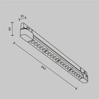 Трековый светильник Technical TR195-3-20W4K-M-W Points, 643х35х64 мм, LED, 20Вт, 1400Лм, 4000К, цвет белый - Фото 10