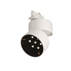 Трековый светильник Technical TR199-3-15W2.7K-M-W Alfa, 140х100 мм, LED, 15Вт, 1050Лм, 2700К, цвет белый - фото 4497099