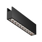 Уличный трековый светильник Outdoor O-TR01-3-S-20WB3K Points, 275х38,5х70 мм, LED, 20Вт, 1400Лм, 3000К, цвет чёрный - фото 4497166