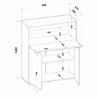 Секретер «СПМ 310», рабочий стол, комод, 900×356×1082 мм, цвет белый - Фото 7
