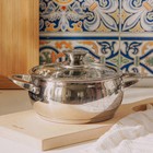 Кастрюля SL Home «Олла», 2 л, d=18 см, h=9 см, с крышкой, капсульное дно, индукция, нержавеющая сталь - Фото 5