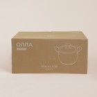 Кастрюля SL Home «Олла», 5.2 л, d=24 см, h=11.5 см, с крышкой, капсульное дно, индукция, нержавеющая сталь - Фото 3