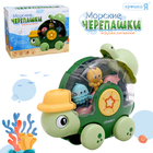 Игрушка для купания в ванной «Морские черепашки», на присосках - фото 321957757