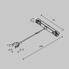 Аксессуар Technical TRA101SWT-2B - Фото 6