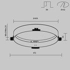 Аксессуар для встраиваемого светильника Technical DLA032-TRS45-W - Фото 10