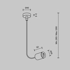 Комплектующие для трековой системы Technical TRA154C-SB1-B - Фото 5