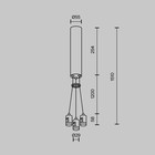 Комплектующие для трековой системы Technical TRA154SW-BB-R-BS - Фото 5