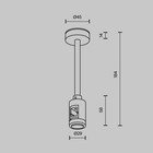 Комплектующие для трековой системы Technical TRA156C-SL1-B - Фото 5