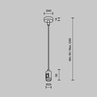 Комплектующие для трековой системы Technical TRA157SW-B1-B - Фото 5