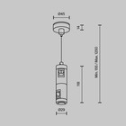 Комплектующие для трековой системы Technical TRA157SW-D1-B - Фото 5