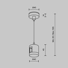 Комплектующие для трековой системы Technical TRA157SW-IPC1-B - Фото 5