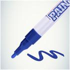 Маркер-краска (лаковый) MunHwa Slim Size, 2.0 мм, нитро-основа, синий - фото 8248169