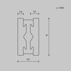 Шинопровод накладной/подвесной Technical TRX154-111BS Busbar trunkings Flarity, 1000х8,5х15 мм, цвет латунь - Фото 7