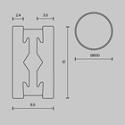 Шинопровод накладной/подвесной Technical TRX154-R-D800-B Busbar trunkings Flarity, 800х15 мм, цвет чёрный - Фото 7