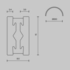 Шинопровод накладной/подвесной Technical TRX154-SR-D650-B Busbar trunkings Flarity, 650х325х15 мм, цвет чёрный - Фото 7