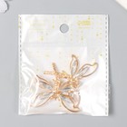 Декор для творчества металл "Стрекоза" золото, стразы набор 2 шт 4,3х3,8 см - фото 25411408