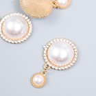 Декор для творчества металл, пластик "Жемчужина в стразах с подвеской" золото набор 3 шт 3,5х2,3 см - фото 25557103