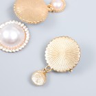 Декор для творчества металл, пластик "Жемчужина в стразах с подвеской" золото набор 3 шт 3,5х2,3 см - фото 25557104