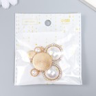 Декор для творчества металл, пластик "Жемчужина в стразах с подвеской" золото набор 3 шт 3,5х2,3 см - фото 25557105