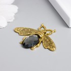Декор для творчества металл, страз "Муха" золото набор 2 шт 3,5х4,7 см - фото 25411415
