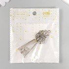 Декор металл "Ключ ажурный" набор 3 шт 7,5х3 см - фото 25411457