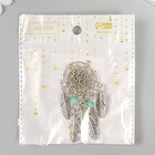 Декор металл для творчества "Ловец снов с бирюзой" набор 2 шт 7,5х2,8 см - фото 25411484