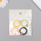 Карабин металл "Цветочек" набор 4 шт 3х2,6 см - фото 31216463