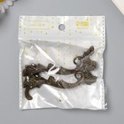 Ручка для шкатулки «Старинная», металл под бронзу, набор 2 шт., 8.5×2.6 см - фото 25458332