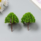 Искусственное растение для творчества пластик "Зелёное дерево" набор 2 шт 6 см - фото 25458345
