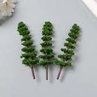 Искусственное растение для творчества пластик "Сосна" набор 3 шт 2,5х9,2 см - фото 25458349