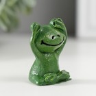 Набор фигурок полистоун «Сидящий лягушонок», 3 шт., 2.3×3.2×4 см 10714227 - фото 16404511