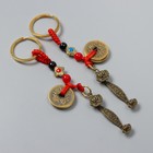 Брелок металл нэцке "Жезл Жуи" 5 монет набор 2 шт h=9 см - фото 25458376