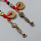 Брелок металл нэцке "Жезл Жуи" 5 монет набор 2 шт h=9 см - фото 25458377