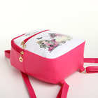 Рюкзак детский на молнии «Выбражулька», наружный карман, цвет розовый - фото 25576167